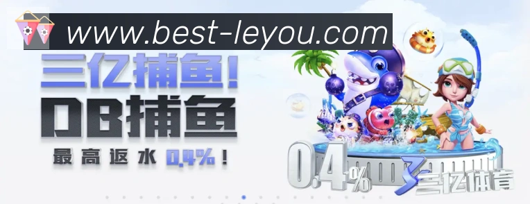 APP界面展示